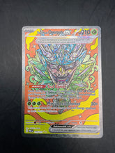 TEAL MASK OGERPON EX 145/131